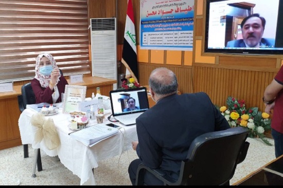 The director of the center chairs a discussion committee